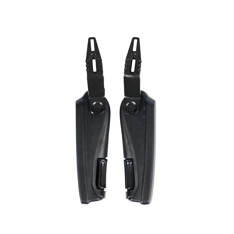 조절 가능한 팔걸이