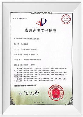 충격 흡수 장치를 갖춘 엔지니어링 차량 시트