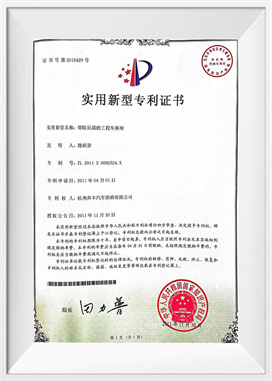 댐퍼가 장착된 엔지니어링 차량 시트