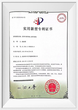 조절 가능한 등받이 엔지니어링 차량 시트